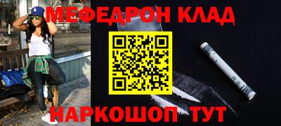 а пвп мука Заволжье
