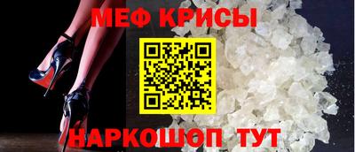 а пвп мука Заволжье