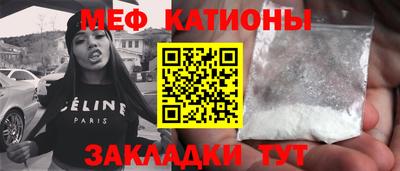 хмурый Заводоуковск