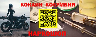 меф VHQ Жуковский