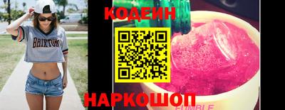 а пвп мука Заволжье
