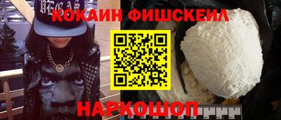 хмурый Заводоуковск