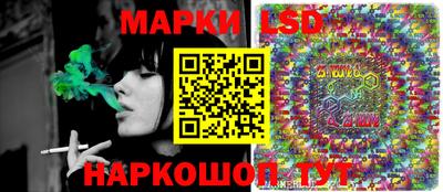 хмурый Заводоуковск