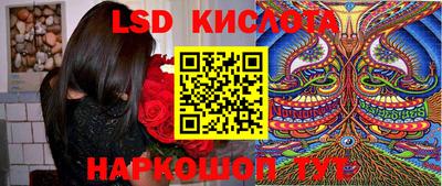 хмурый Заводоуковск