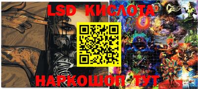 хмурый Заводоуковск
