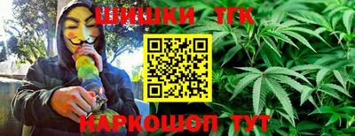 меф VHQ Жуковский