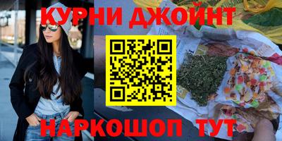 меф VHQ Жуковский