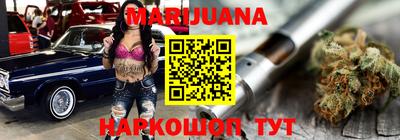 а пвп мука Заволжье