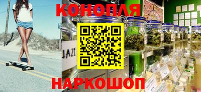 а пвп мука Заволжье