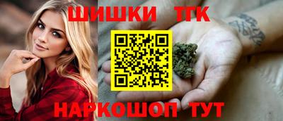 меф VHQ Жуковский