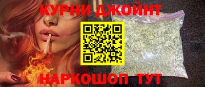 а пвп мука Заволжье