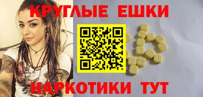 а пвп мука Заволжье