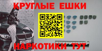 хмурый Заводоуковск