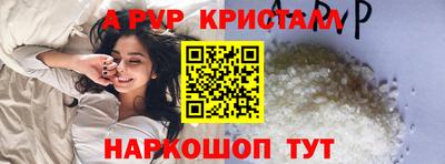 хмурый Заводоуковск