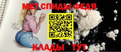 хмурый Заводоуковск