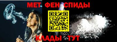хмурый Заводоуковск