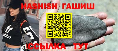 хмурый Заводоуковск