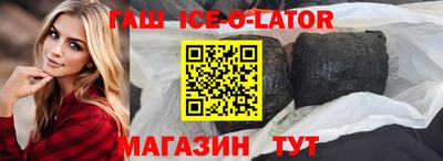хмурый Заводоуковск