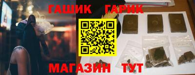 хмурый Заводоуковск