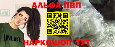 хмурый Заводоуковск