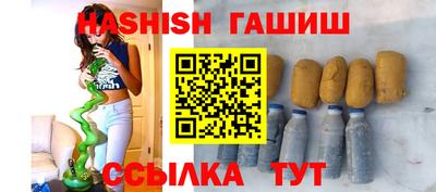 а пвп мука Заволжье