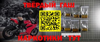 хмурый Заводоуковск