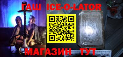 хмурый Заводоуковск