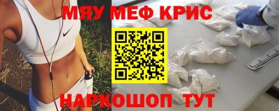 хмурый Заводоуковск
