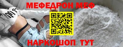 хмурый Заводоуковск